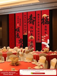 ETY | Birthday Celebration Decorations for 80th and 60th Birthday