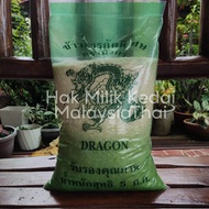 Beras Siam Cap Naga Hijau 5kg