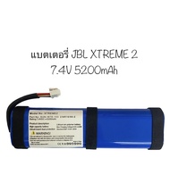 แบตเตอรี่ jbl xtreme2 xtreme 2 7.4v 5200mah แบตเตอรี่ลำโพง Jbl Xtreme 2 Xtreme2 SUN-INTE-103/ID1019