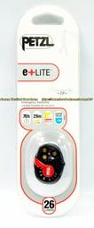 PETZL e+LITE 2014 輕量化 鋼索版 照明燈 防水頭燈 (逃生包 救難包 登山健行 自助旅行 背包客必備