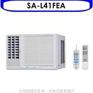 《可議價》台灣三洋【SA-L41FEA】定頻窗型冷氣6坪左吹(含標準安裝)