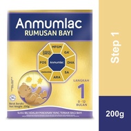 Anmumlac Step 1 200g