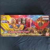 Super best kamen rider Build dx series – Evol Driver set