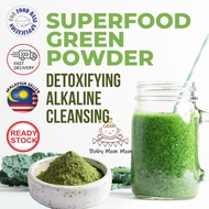 Superfood Green Powder | Greens Powder with Kale, Celery, Avocado, Alfalfa, Cucumber, Sage, Broccoli, Wheatgrass Powder