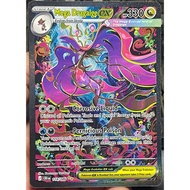 [KW2 Pokemon] [EN] Card 118/086 Mega Dragalge ex : Special Illustration Rare