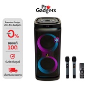 Sherman APS-502 Speaker Black ลำโพง พร้อมไมโครโฟน by Pro Gadgets