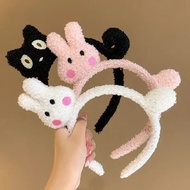 Dassom Black Cat Pink White Rabbit Doll Headband / Frog Headband / Imported Korean Fashion / Cute He