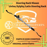 Steering Rack Nissan Livina/Sylphy/Latio Steering Rack