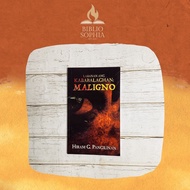 Maligno Labanan ang Kababalaghan by Hiram Pangilinan
