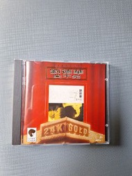 劉德華(愛不完)24K Gold 1A1 版CD