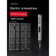 Electric Screwdriver Screwdriver Delisi Electric Screwdriver Rechargeable Household Small Mini Elect