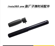 Insta360 one x Panoramic camera bullet time accessories selfie rod rotator handle remote control