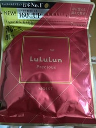 LuLuLun Precious Moist 面膜 7片裝