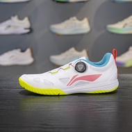 Li-Ning | รองเท้าปิงปองดูดซับแรงกระแทก