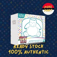 [ENGLISH] Pokemon 151 Elite Trainer Box ETB TCG SV3.5 Scarlet & Violet