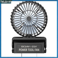 【new1】 14-21V Lithium Battery electric Fan Adjustable fan speeds Pin Spacing 19-40mm