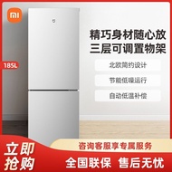 Xiaomi mijia185LDouble Open Two Doors Mini Refrigerator Household Power Saving Mute Frozen Refrigerated Rental Dormitory Small Apartment