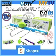 MYTV ANTENNA DIGITAL UHF OUTDOOR / INDOOR /DVB-T2 /Terrestrial DTV HDTV
