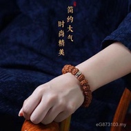 Tai Sui Buddha Beads Bodhi Child King Kong Patronus Authentic 2024 King Kong Bracelet Wenwan Walnut 