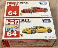 TOMICA NO.64 FERRARI 488 GTB
