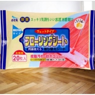 (Bundle Of 10,4) Nek Japan Lemon Scented Floor Wipes Japan Floor Wet Wipes Floor Cleaner Table Wipes