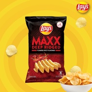 Lays Potato Chips 170g