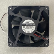 [REAL PICTURE] HUAYU HY1238H24B Fan | 1 Year