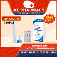 (3in1) LONGSEE COVID 19 Saliva Home Self Test Rapid Antigen Kit (RTK) 20 KIT X8 BOX =160 KIT PER CARTON