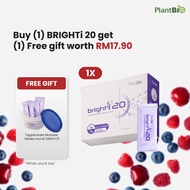 1x Therabio Bright-i20: 15mg Lutein Eye Supplement | Eye Strain Relief, Clear Vision Support 晚用护眼粉 (