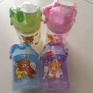 550ml Strap Drinking Bottle- Rope Drinking Bottle