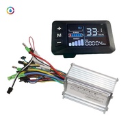 36V 48V 52V 60V 350W 18A Motor Controller Electric Bicycle Controller SM Connector G51 LCD Display Speedometer Parts Accessories