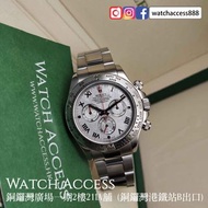 &lt;齊格&gt;&lt;卡證書&gt;&lt;內影&gt; 116509 隕石面 紅針 Rolex Daytona ( 116505 116508 116506 116515 116515ln 116518 116518ln 116519 116519ln) Roelx 勞力士 地通拿