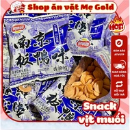 [Hottt] Nanjing roast duck snack Combo, Chinese domestic duck snack