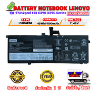 (ส่งฟรี ประกัน 1 ปี)Battery Notebook Lenovo Thinkpad X13 X390 X395 Series L18D6PD1 ของแท้