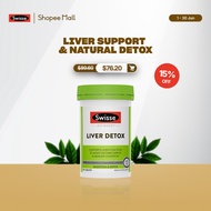 Swisse Ultiboost Liver Detox 120 Tabs