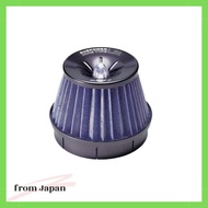 BLITZ SUS Power Air Filter LM 56078 Otti/eK Active/eK Sport H81/82/92W 3G83 Turbo Only