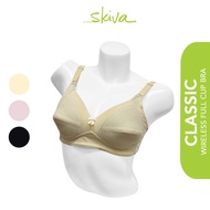 SKIVA Classic Bra Go Green Tanpa Wayar – Full Cup, Selesa Sepanjang Hari (SGB4-6002)