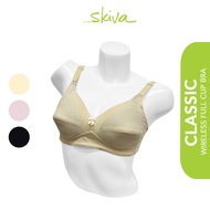 SKIVA Classic Full Cup Wireless Go Green Bra SGB4-6002