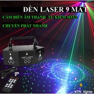 Đèn Laser 9 Mắt cao cấp cảm biến âm thanh - Đèn Sân Khấu Quán Karaoke Quán Bar Club...(Tặng kèm remo