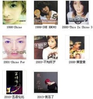 林曉培 （1998-2013） 全集 8張CD