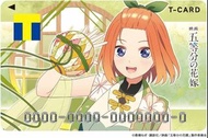[現貨] 劇場版 五等分的花嫁 百鬼夜行Ver. T-CARD