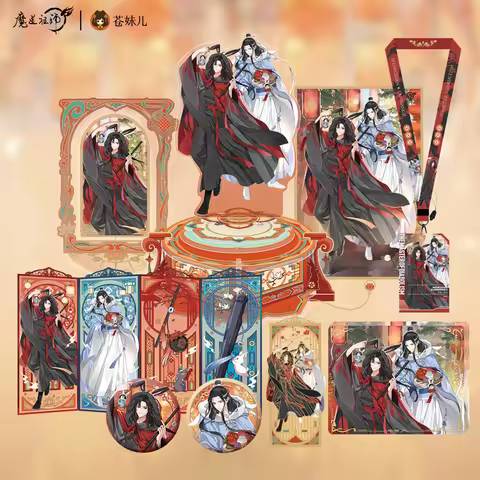 New Anime Grandmaster Of Demonic Cultivation MDZS Mao Yue Kunling Wei Wuxian Lan Wangji Badge Standi