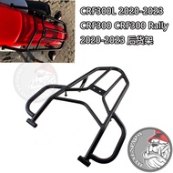 Promotion Suitable for Honda CRF250LRally CRF250M Rear Trunk Rack Rear Shelf CRF300L Truck Rack Rear