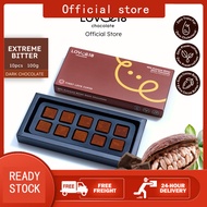 Love18Chocolate 95% Extreme Bitter Dark Chocolate (100g 10pcs)