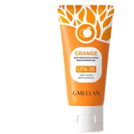 Exfoliating Whitening Gel Mengangkat sel kulit mati I Hooray Sweet