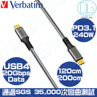 Verbatim - Tough Max USB4 240W Type C 至 Type C 充電傳輸線｜120cm｜66822｜