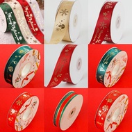 Christmas Ribbon Wrapping Ribbon Ribon 1cm/2.5cm （1Meter）