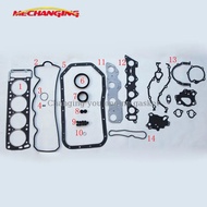 For MITSUBISHI PAJERO STARION SHOGUN L200 MAZDA B-SERIE 4G54 4G54B Engine Rebuilding Kits Engine Gas