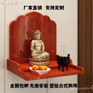 MH36Hanging Buddha Altar Worship Table Buddha Cabinet God of Wealth Shelf Shrine Guanyin God of Wealth Altar Home Modern