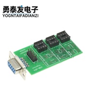 V1.3 upa usb eeprom Board eeprom Adapter upa